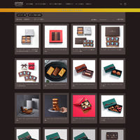 【お誕生日】ラ・メゾン・デュ・ショコラ | The Premium 選べるブランドカタログ B （ギフトカードタイプ）　二重封筒／熨斗（御歳暮）（直送品）