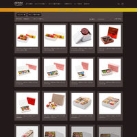 P8-BIR0032-nj-ocgn（直送品）