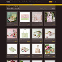 P8-BIR0035-cd-oiwai（直送品）