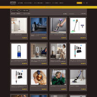 P8-BIR0047-cd-oseibo（直送品）