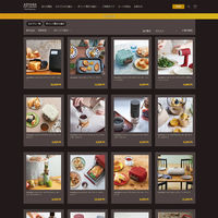 P8-BIR0068-cd-ocgn（直送品）