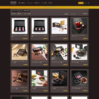 ブボ・バルセロナ  | The Premium 選べるブランドカタログ D（ギフトカードタイプ）　スタンダード封筒（直送品）