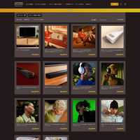 BOSE（ボーズ） | The Premium 選べるブランドカタログ D （ギフトカードタイプ）　二重封筒／熨斗（御礼）（直送品）