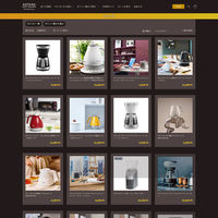 デロンギ | The Premium 選べるブランドカタログ B （ギフトカードタイプ）　スタンダード封筒／熨斗（御歳暮）（直送品）