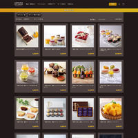 P8-GSY0010-nj-oiwai（直送品）