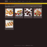 セバスチャン・ブイエ | The Premium 選べるブランドカタログ B （ギフトカードタイプ）　二重封筒／熨斗（御礼）（直送品）