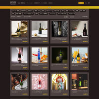 P8-LIQ0005-nj-oseibo（直送品）