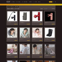 P8-LRD0009-cd-orei（直送品）