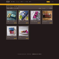 パティスリー・マカロナージュ  | The Premium 選べるブランドカタログ A（ギフトカードタイプ）　二重封筒／熨斗（御祝）（直送品）