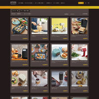 P8-RCL0009-nj-oiwai（直送品）