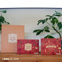 丸叶むらた お香とキャンドル チョコレートギフト TEA TIME CHOCOLATE CL-04 1箱（直送品）