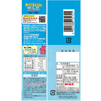 ラムネ 小袋 小分け　お配り菓子 たべっ子どうぶつラムネ 9g×4連袋 1セット（1個×12）