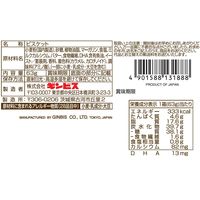 クッキー ビスケット 箱 食べきりサイズ たべっ子どうぶつ こだわりのバター味 63g 1セット（1個×10）