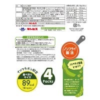 スナック菓子 おつまみ 小袋 お配り菓子 カリッとえだまめ 18g×4袋入　　 1セット（1個×3）