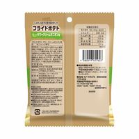 ポテトスティック 食べきりサイズ フライドポテト サワークリームオニオン味 1セット（1個×12）