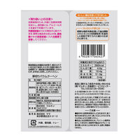 洋菓子 個包装 お配り菓子 ネッカリッチ厚切りバウムクーヘン 1セット（1個×9）