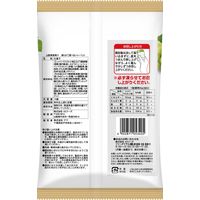 シャーベット チューペット 棒アイス 個包装 暑さ対策 山梨県産果汁凍らせて食べるシャーベット 1セット（1個×5）