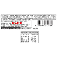 クッキー ビスケット 箱 食べきりサイズ たべっ子どうぶつ　こだわりのミルク味 50g 1セット（1個×10）