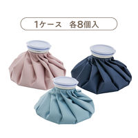 氷のう無地 1100ml 武田コーポレーション 冷却 繰り返し 氷嚢 1個 (カラーはお選びいただけません。予めご了承ください。)