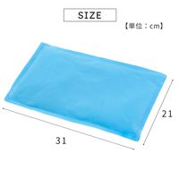 やわらかアイスまくら 武田コーポレーション 枕 氷まくら 冷却用品 ひんやりグッズ 繰り返し 睡眠 1個