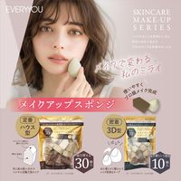 【アウトレット】EVERYYOU（エブリユー） メイクスポンジ ハウス型 30個入（バリュータイプ） ドウシシャ