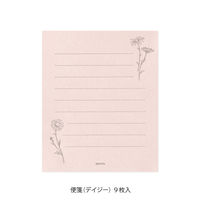 デザインフィル ミニレターセット938 花色和紙 ピンク 86938006 1セット(1パック×3)（直送品）