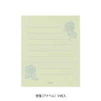 デザインフィル ミニレターセット940 花色和紙 緑 86940006 1セット(1パック×3)（直送品）
