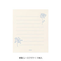 デザインフィル ミニレターセット937 花色和紙 白 86937006 1セット(1パック×3)（直送品）