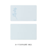 デザインフィル カードセット [名刺サイズ] 花色和紙 青 88792006 1セット(1パック×3)（直送品）