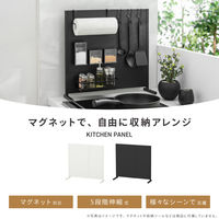 武田コーポレーション 伸縮可能なキッチンパネル縦型 LN-H6-KPTWH 1箱(4個入)（直送品）