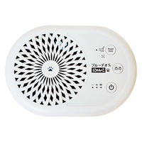 マスクフジコー ブルーデオS にゃんこモデル MC-S311C 1台（直送品）