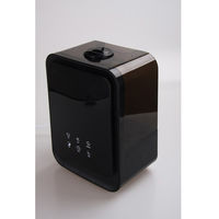 エスケイジャパン ハイブリッド加湿器 超音波+PTC 4.5L SKJ-GF45HK(BK) 1台（直送品）