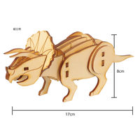 アーテック 木製3Dパズル トリケラトプス 58716 1セット(1個×5)（直送品）