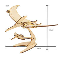 アーテック 木製3Dパズル プテラノドン 58717 1セット(1個×5)（直送品）