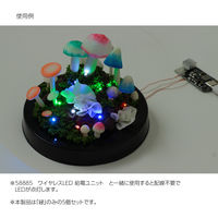 アーテック ワイヤレスLED 緑 5個組 58889 1包（直送品）