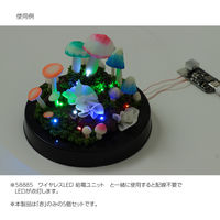 アーテック ワイヤレスLED 赤 5個組 58887 1包（直送品）