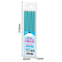 アーテック 三角鉛筆2B(12本組)スカイブルー 74909 1セット(1包×3)（直送品）