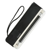 アーテック ブラックライト 小 75444 1台（直送品）