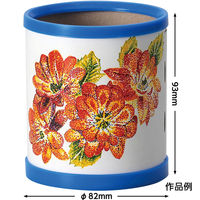 アーテック 手作りペン立て3色点描セット 12282 1セット(1包×3)（直送品）