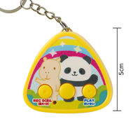 アーテック おむすびRECキーホルダー 22043 1セット(1個×2)（直送品）