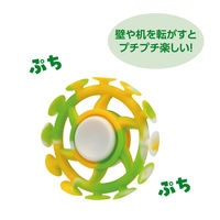 アーテック ペタペタクルクル 22111 1セット(1個×4)（直送品）