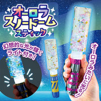 アーテック オーロラスノードームスティック 10個セット 58562 1包（直送品）