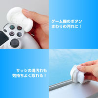 アーテック すきまクリーン ねんど 24385 1セット(1個×3)（直送品）