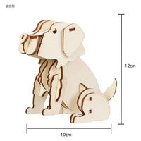 アーテック 木製3Dパズル レトリバー 58725 1セット(1個×5)（直送品）