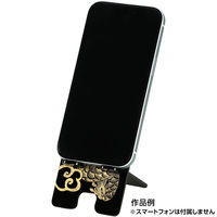 アーテック スクラッチスマホスタンド(沈金調) 12867 1セット(1セット×2)（直送品）