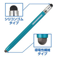 アーテック 2WAY鉛筆型六角タッチペン 91949 1セット(1本×3)（直送品）