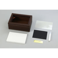 アーテック コンパクトレザー調オルゴール箱(白彫板) 5534 1セット（直送品）