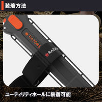 玉鳥産業 装着バンド 2個入 9204 1セット（直送品）