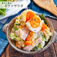 マコーミック MC ポテトシーズニング のり塩 290g 1個 業務用　大容量　フライドポテト　ユウキ食品