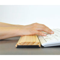 アムス 木製リストレストL(45cm) 054924 1個（直送品）